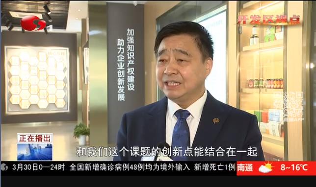 PA集团(中国区·PA代理·)·有限公司官网 PA集团(中国区·PA代理·)·有限公司官网
