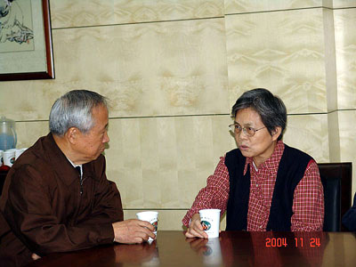 PA集团(中国区·PA代理·)·有限公司官网 PA集团(中国区·PA代理·)·有限公司官网