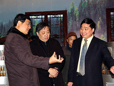 PA集团(中国区·PA代理·)·有限公司官网 PA集团(中国区·PA代理·)·有限公司官网