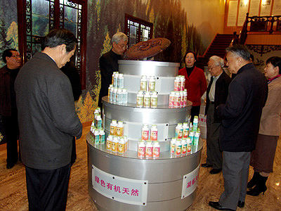 PA集团(中国区·PA代理·)·有限公司官网