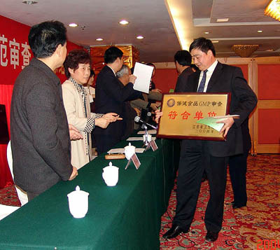 PA集团(中国区·PA代理·)·有限公司官网