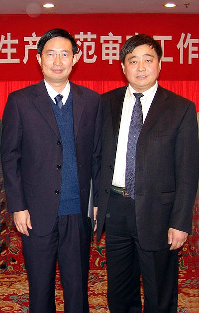 PA集团(中国区·PA代理·)·有限公司官网