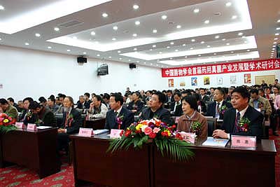 PA集团(中国区·PA代理·)·有限公司官网 PA集团(中国区·PA代理·)·有限公司官网
