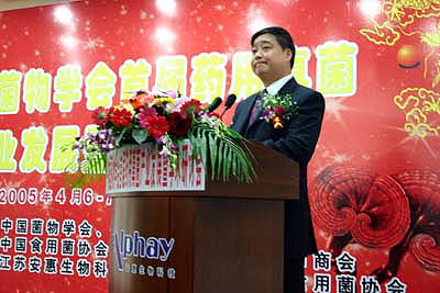 PA集团(中国区·PA代理·)·有限公司官网 PA集团(中国区·PA代理·)·有限公司官网