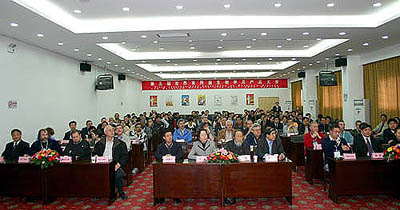 PA集团(中国区·PA代理·)·有限公司官网 PA集团(中国区·PA代理·)·有限公司官网
