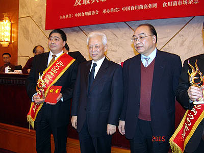PA集团(中国区·PA代理·)·有限公司官网