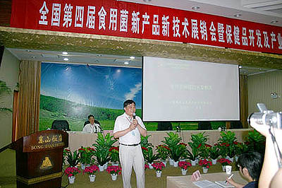 PA集团(中国区·PA代理·)·有限公司官网