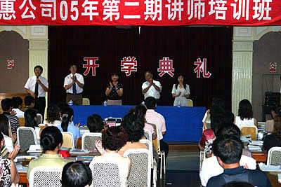 PA集团(中国区·PA代理·)·有限公司官网