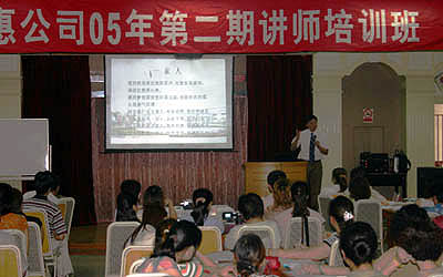 PA集团(中国区·PA代理·)·有限公司官网