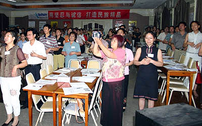 PA集团(中国区·PA代理·)·有限公司官网