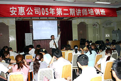 PA集团(中国区·PA代理·)·有限公司官网