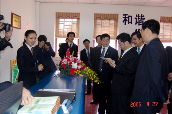 PA集团(中国区·PA代理·)·有限公司官网 PA集团(中国区·PA代理·)·有限公司官网