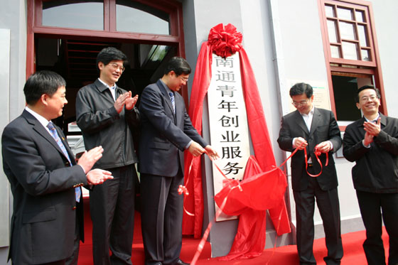 PA集团(中国区·PA代理·)·有限公司官网 PA集团(中国区·PA代理·)·有限公司官网