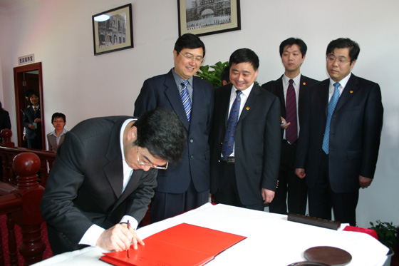 PA集团(中国区·PA代理·)·有限公司官网 PA集团(中国区·PA代理·)·有限公司官网