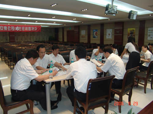 PA集团(中国区·PA代理·)·有限公司官网