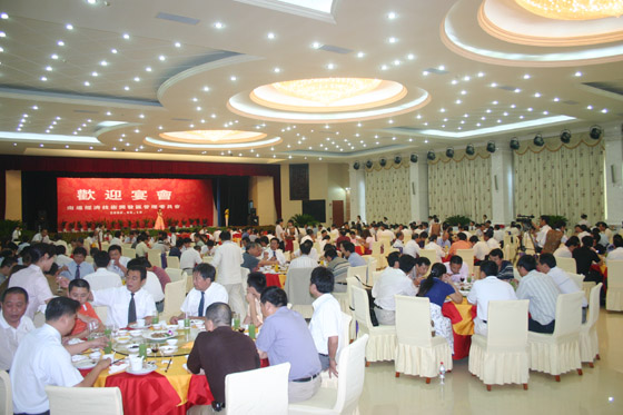 PA集团(中国区·PA代理·)·有限公司官网 PA集团(中国区·PA代理·)·有限公司官网