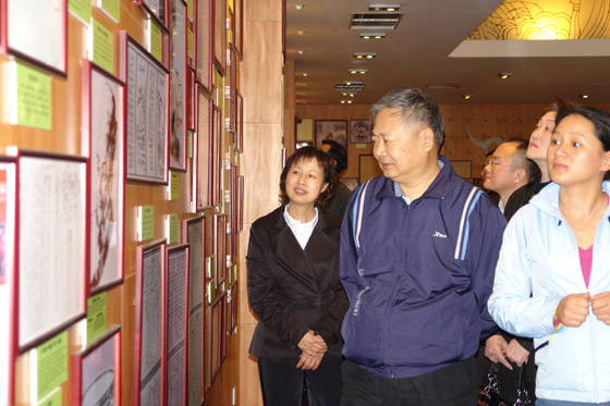 PA集团(中国区·PA代理·)·有限公司官网