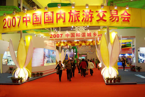 PA集团(中国区·PA代理·)·有限公司官网 PA集团(中国区·PA代理·)·有限公司官网