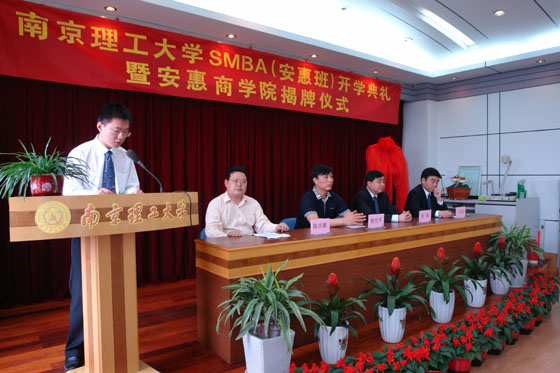 PA集团(中国区·PA代理·)·有限公司官网 PA集团(中国区·PA代理·)·有限公司官网