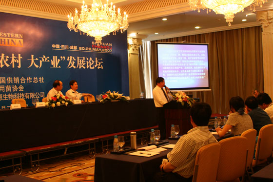 PA集团(中国区·PA代理·)·有限公司官网 PA集团(中国区·PA代理·)·有限公司官网