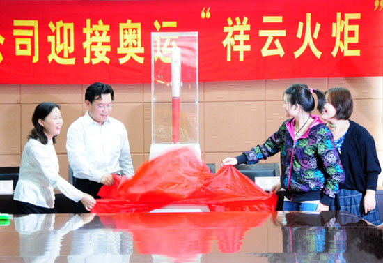 PA集团(中国区·PA代理·)·有限公司官网 PA集团(中国区·PA代理·)·有限公司官网