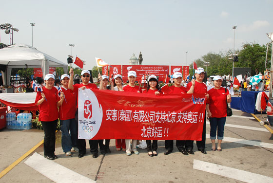 PA集团(中国区·PA代理·)·有限公司官网 PA集团(中国区·PA代理·)·有限公司官网