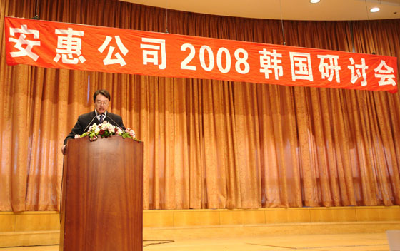PA集团(中国区·PA代理·)·有限公司官网 PA集团(中国区·PA代理·)·有限公司官网