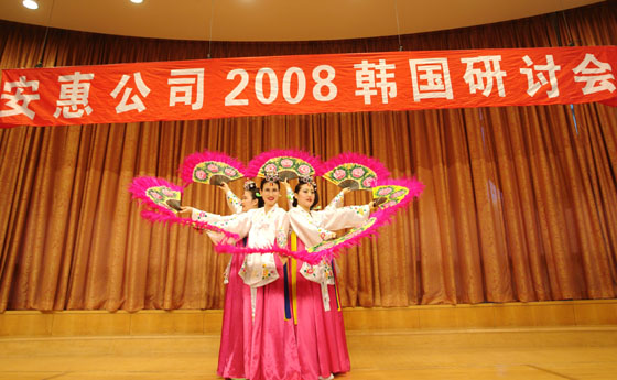 PA集团(中国区·PA代理·)·有限公司官网 PA集团(中国区·PA代理·)·有限公司官网