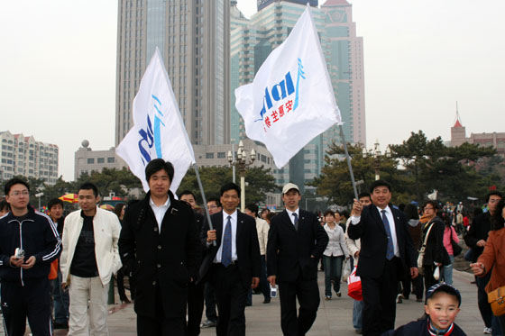 PA集团(中国区·PA代理·)·有限公司官网 PA集团(中国区·PA代理·)·有限公司官网