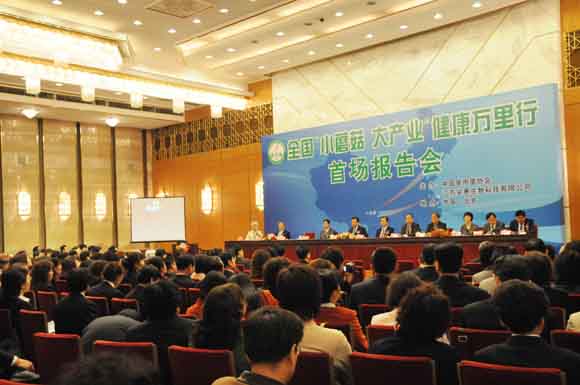 PA集团(中国区·PA代理·)·有限公司官网 PA集团(中国区·PA代理·)·有限公司官网