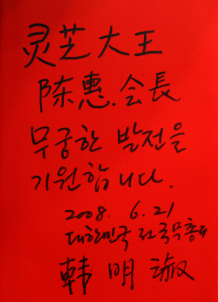 PA集团(中国区·PA代理·)·有限公司官网