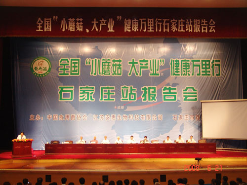PA集团(中国区·PA代理·)·有限公司官网 PA集团(中国区·PA代理·)·有限公司官网