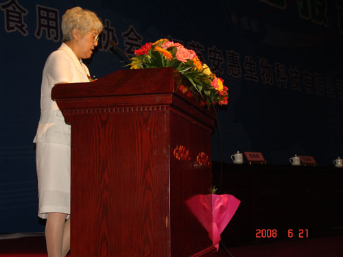 PA集团(中国区·PA代理·)·有限公司官网 PA集团(中国区·PA代理·)·有限公司官网