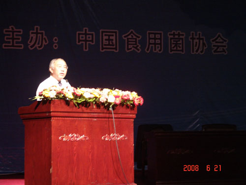 PA集团(中国区·PA代理·)·有限公司官网 PA集团(中国区·PA代理·)·有限公司官网