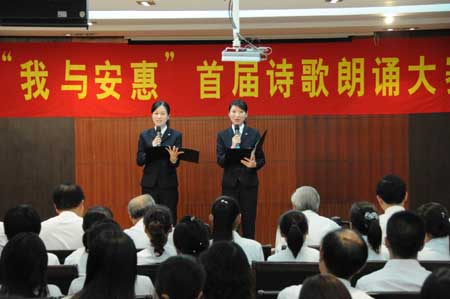 PA集团(中国区·PA代理·)·有限公司官网 PA集团(中国区·PA代理·)·有限公司官网