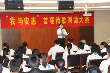 PA集团(中国区·PA代理·)·有限公司官网 PA集团(中国区·PA代理·)·有限公司官网