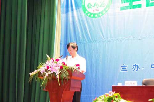 PA集团(中国区·PA代理·)·有限公司官网 PA集团(中国区·PA代理·)·有限公司官网