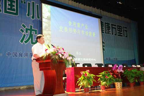 PA集团(中国区·PA代理·)·有限公司官网 PA集团(中国区·PA代理·)·有限公司官网