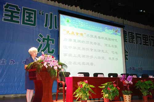 PA集团(中国区·PA代理·)·有限公司官网 PA集团(中国区·PA代理·)·有限公司官网
