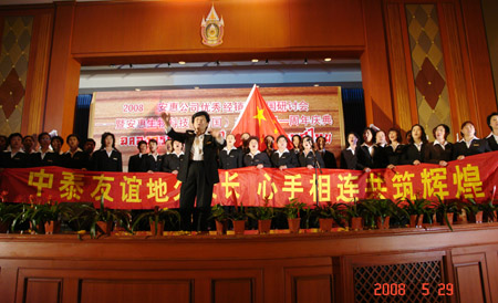 PA集团(中国区·PA代理·)·有限公司官网 PA集团(中国区·PA代理·)·有限公司官网