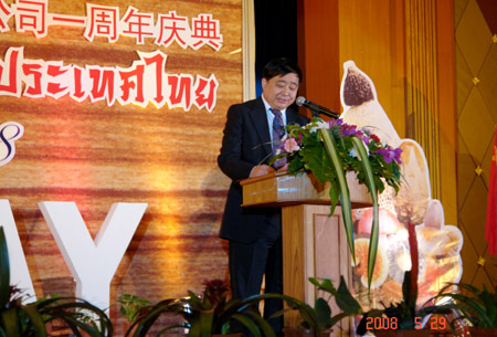 PA集团(中国区·PA代理·)·有限公司官网 PA集团(中国区·PA代理·)·有限公司官网