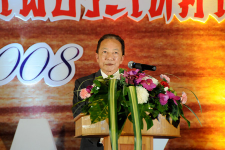 PA集团(中国区·PA代理·)·有限公司官网 PA集团(中国区·PA代理·)·有限公司官网