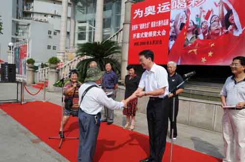 PA集团(中国区·PA代理·)·有限公司官网 PA集团(中国区·PA代理·)·有限公司官网