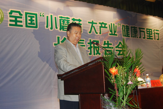 PA集团(中国区·PA代理·)·有限公司官网 PA集团(中国区·PA代理·)·有限公司官网