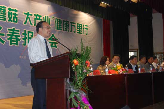 PA集团(中国区·PA代理·)·有限公司官网 PA集团(中国区·PA代理·)·有限公司官网