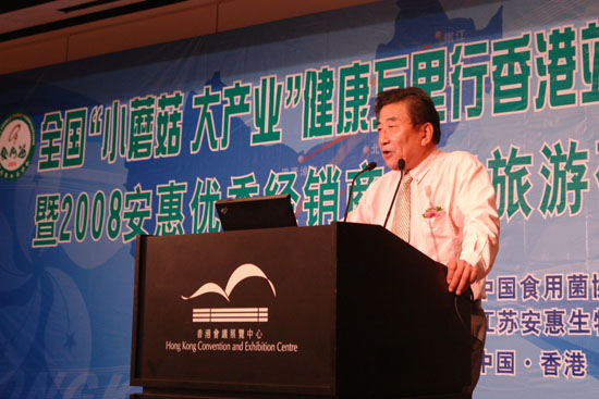 PA集团(中国区·PA代理·)·有限公司官网