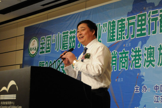 PA集团(中国区·PA代理·)·有限公司官网