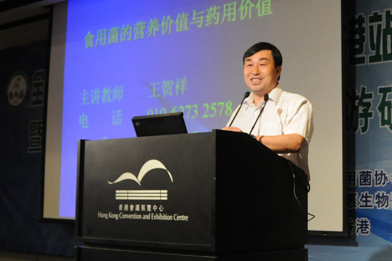 PA集团(中国区·PA代理·)·有限公司官网
