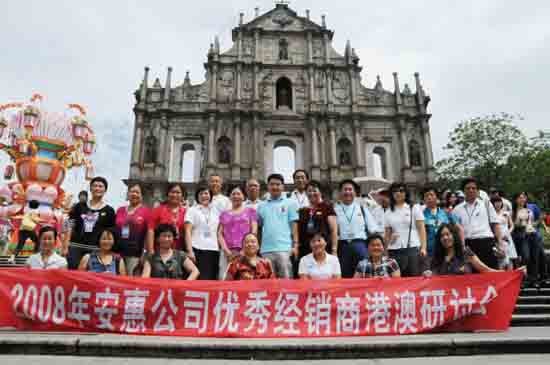 PA集团(中国区·PA代理·)·有限公司官网